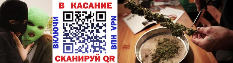 Наркошоп купить Cocaine  МДМА  СОЛЬ  ГАШ  МЕФ  Канабис  Узловая
