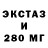 COCAIN Эквадор K. Kuznetsova