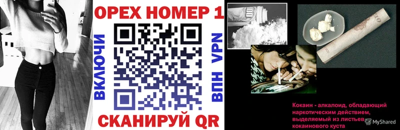 COCAIN 99%  Купить  Узловая 