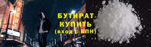 mdpv Баксан