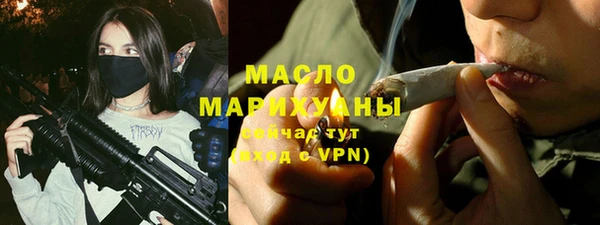 прущий лед Беломорск
