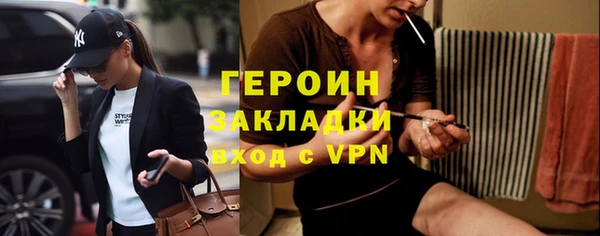 прущий лед Беломорск