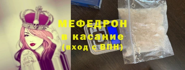 прущий лед Беломорск