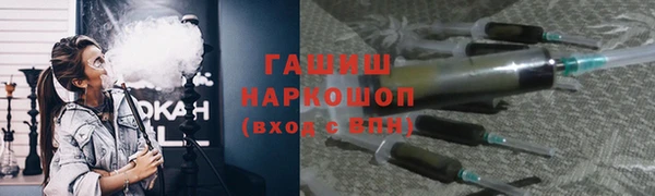 СК Белоозёрский