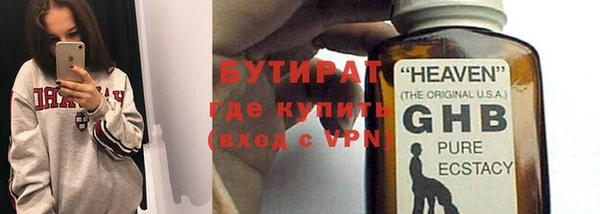 СК Белоозёрский