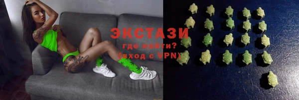 mdpv Баксан