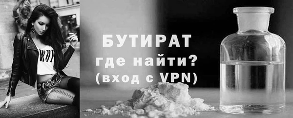 прущий лед Беломорск