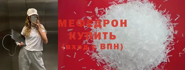 кокаин VHQ Балахна