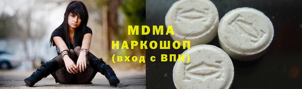 героин Балабаново