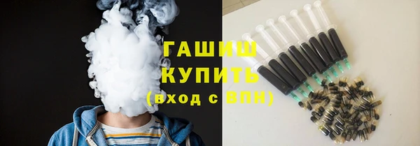 прущий лед Беломорск