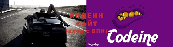 СК Белоозёрский