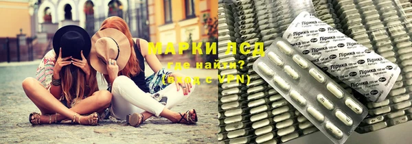 MDMA Premium VHQ Богородск