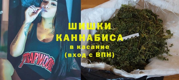 кокаин VHQ Балахна