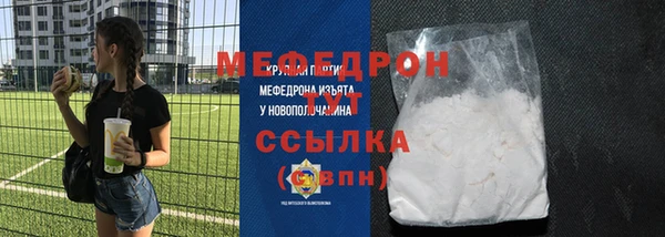 СК Белоозёрский