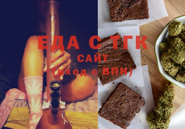 прущий лед Беломорск