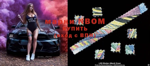 героин Балабаново