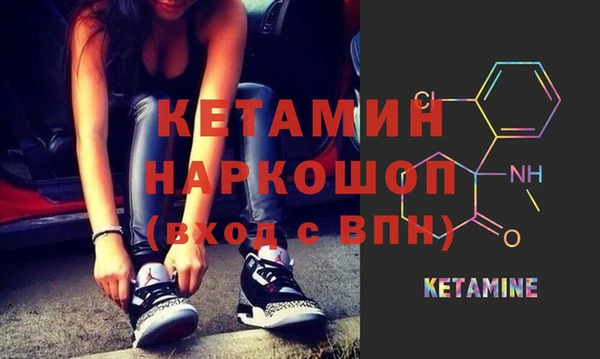 соль курить ск Алексеевка